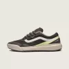 UltraRange 2.0 Schuh