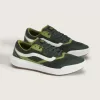 UltraRange 2.0 Schuh