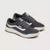 UltraRange 2.0 Schuh
