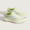 UltraRange 2.0 Schuh