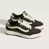 UltraRange 2.0 Schuh