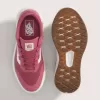 UltraRange 2.0 Schuh