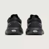 UltraRange 2.0 Schuh