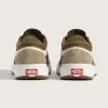 UltraRange 2.0 Schuh