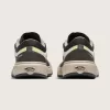 UltraRange 2.0 Schuh