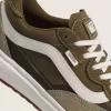 UltraRange 2.0 Schuh