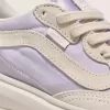 UltraRange 2.0 Schuh