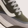 UltraRange 2.0 Schuh