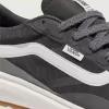 UltraRange 2.0 Schuh