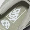 UltraRange Neo VR3 Schuh