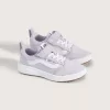 UltraRange V Schuh für Kleinkinder