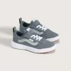 UltraRange V Schuh für Kleinkinder