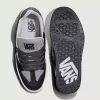 Upland Schuh