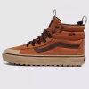 Wasserdichter, isolierter Schuh Sk8-Hi
